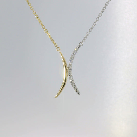 Curved H Diamond Necklace