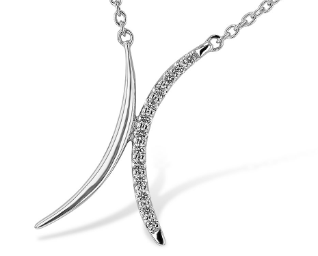 Curved H Diamond Necklace