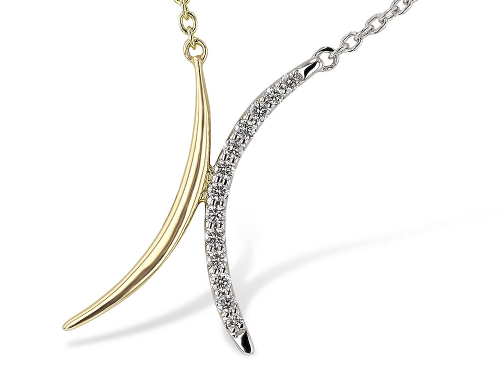 Curved H Diamond Necklace